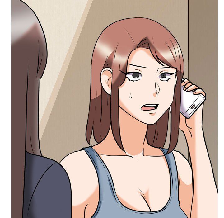 同事換換愛第73話