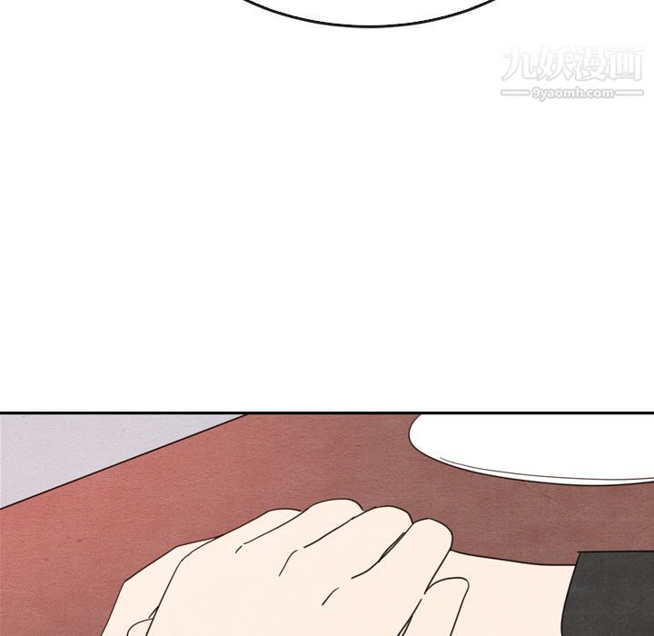 泰珠小姐的完美婚姻生活第35话