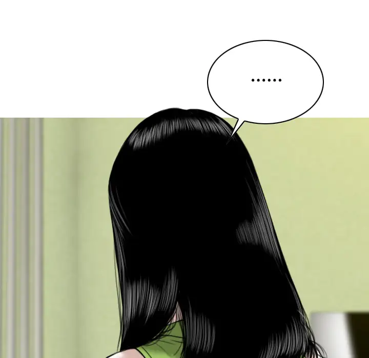 美人为馅第27话