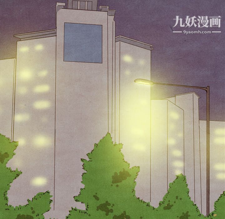 泰珠小姐的完美婚姻生活第36话