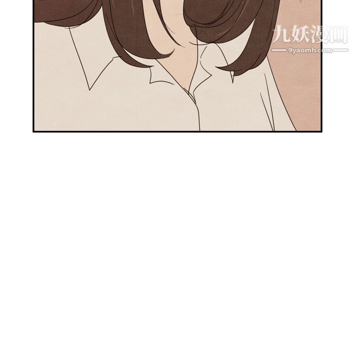 泰珠小姐的完美婚姻生活第36话