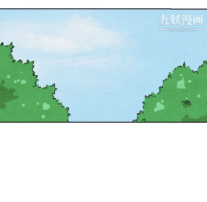 泰珠小姐的完美婚姻生活第36话