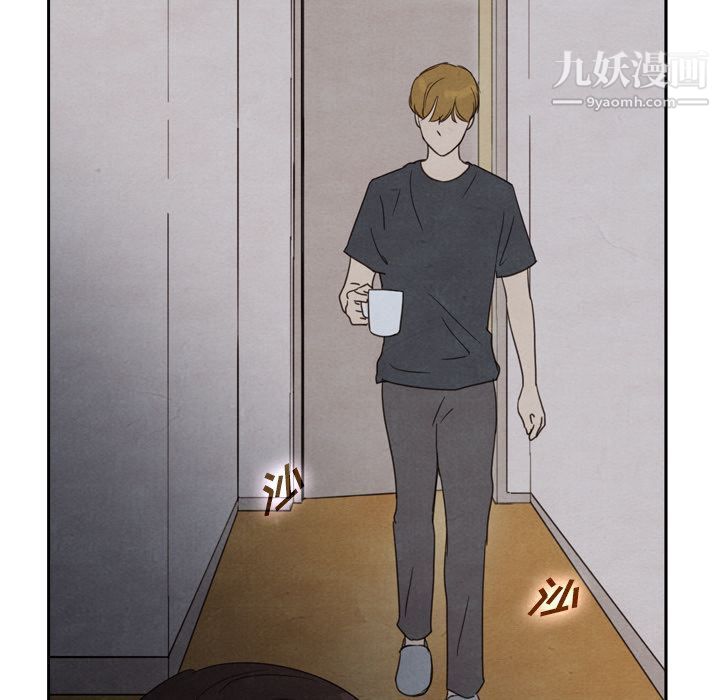 泰珠小姐的完美婚姻生活第36话