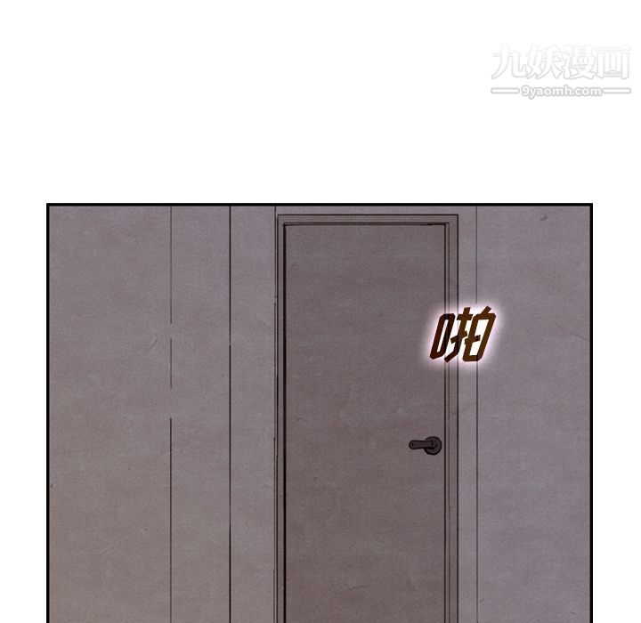 泰珠小姐的完美婚姻生活第36话