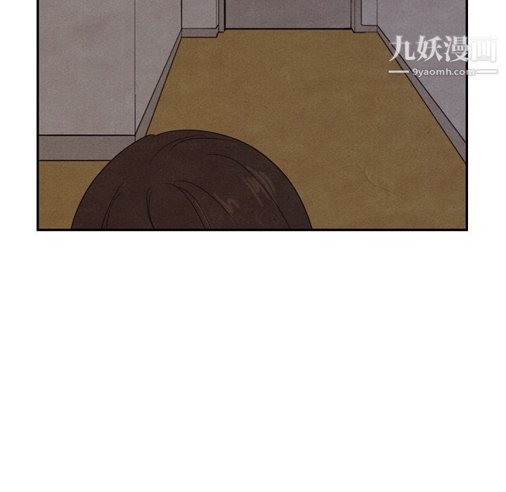 泰珠小姐的完美婚姻生活第36话
