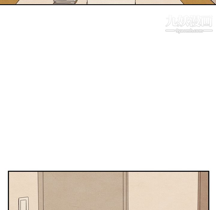 泰珠小姐的完美婚姻生活第36话