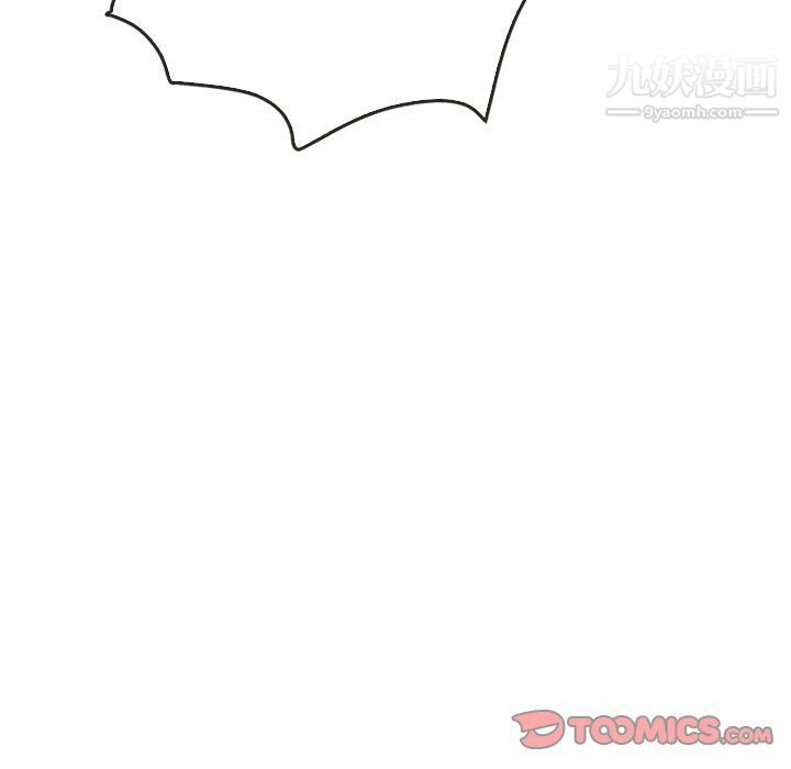 泰珠小姐的完美婚姻生活第37话