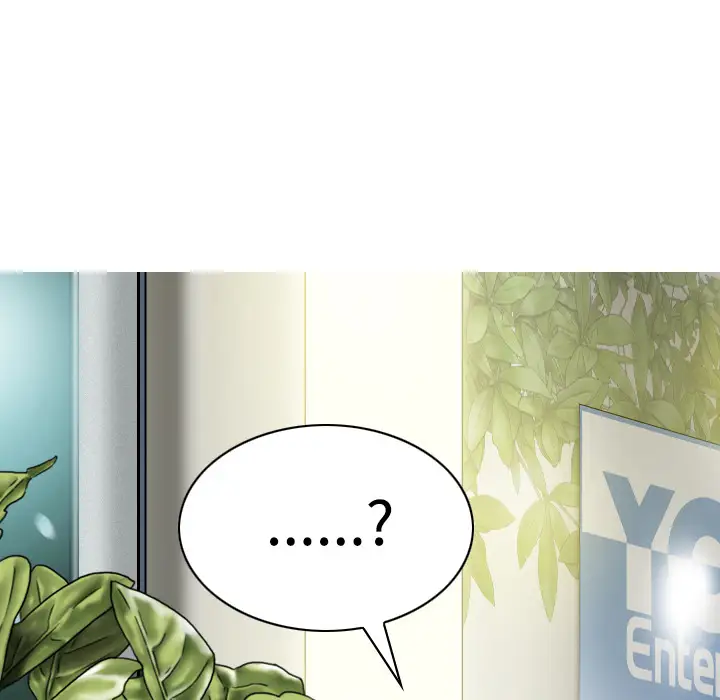 美人为馅第28话