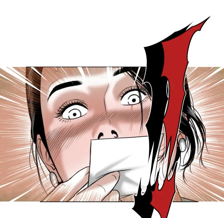 美人为馅第28话