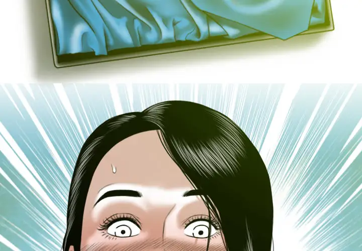 美人为馅第29话