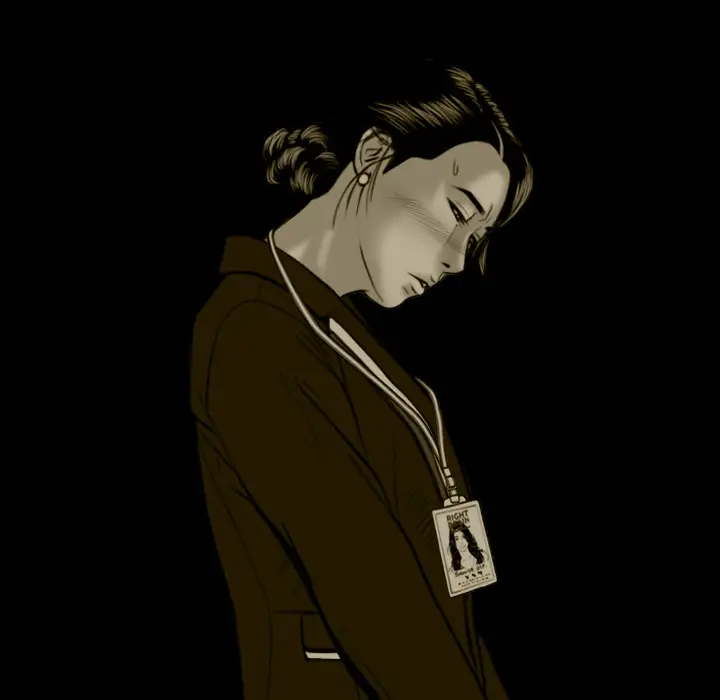 美人为馅第29话