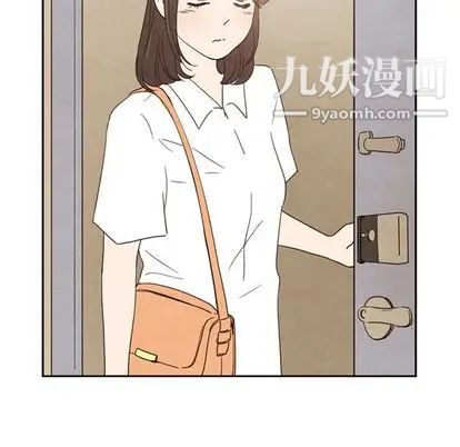 泰珠小姐的完美婚姻生活第39话