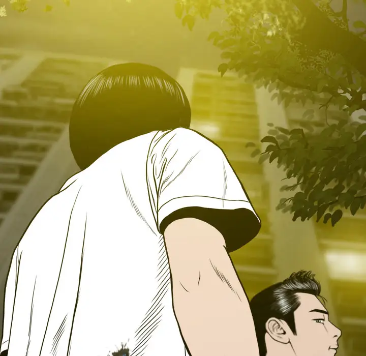 美人为馅第29话