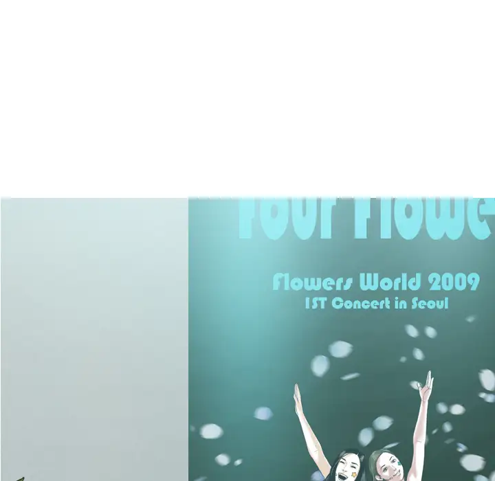 美人为馅第29话