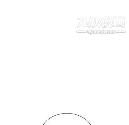 泰珠小姐的完美婚姻生活第39话