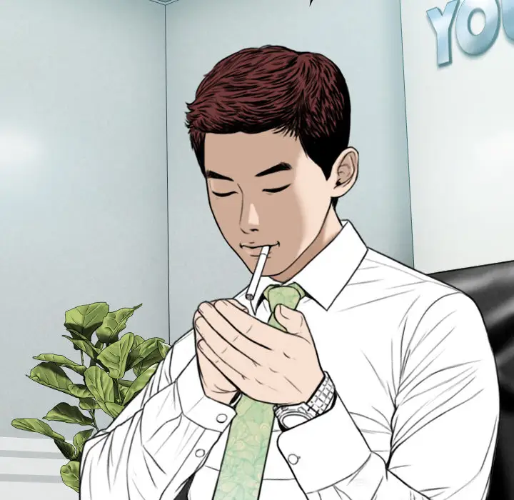 美人为馅第30话