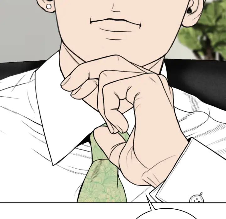 美人为馅第30话