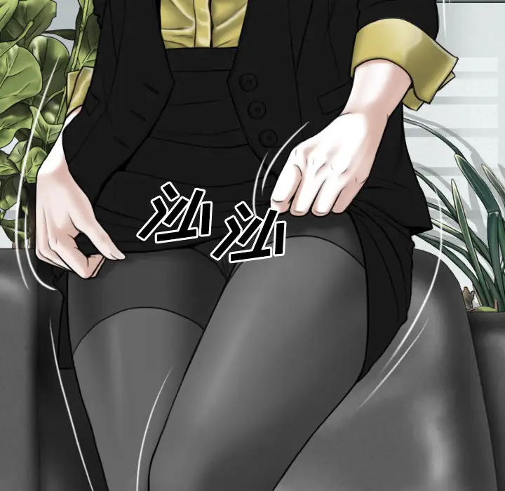 美人为馅第30话