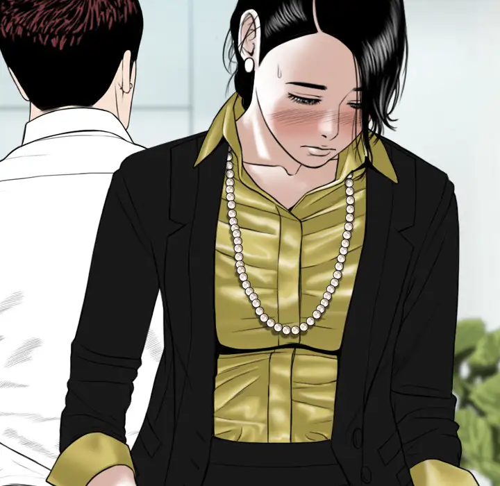 美人为馅第30话