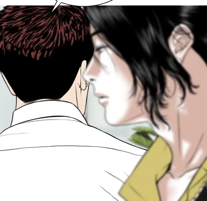 美人为馅第30话