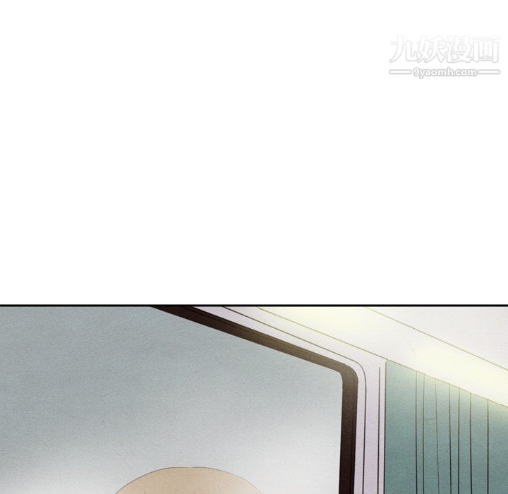 泰珠小姐的完美婚姻生活第41话