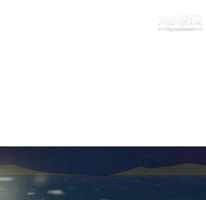 泰珠小姐的完美婚姻生活第41话