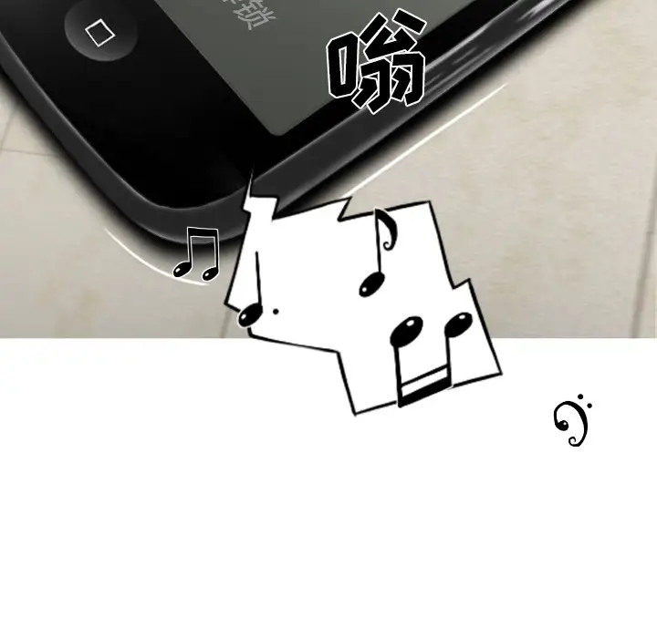 美人为馅第31话