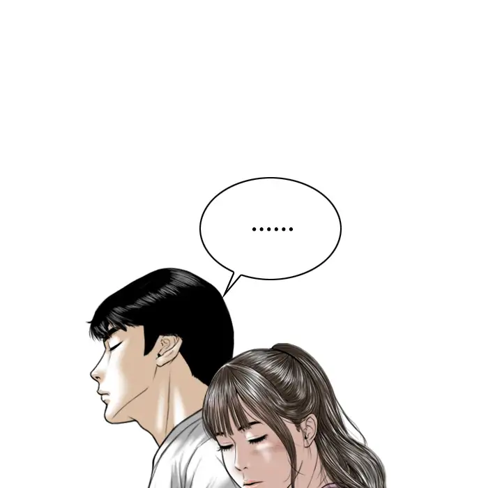 美人为馅第31话