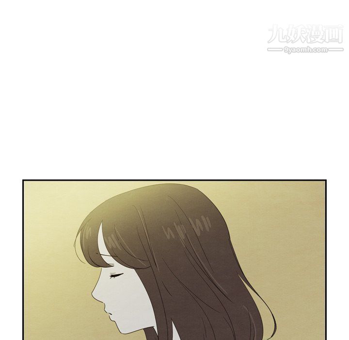 泰珠小姐的完美婚姻生活第42话