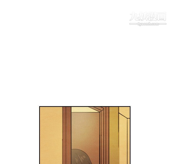 泰珠小姐的完美婚姻生活第42话