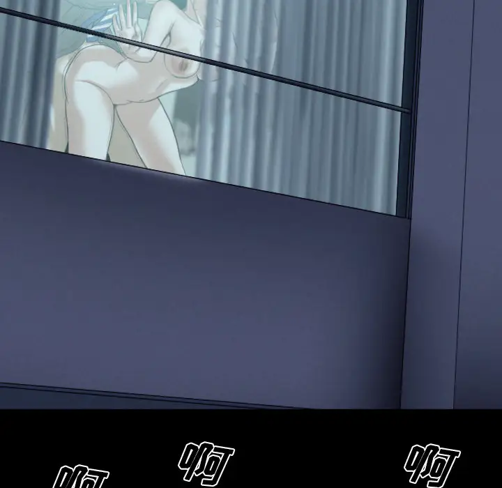 美人为馅第31话