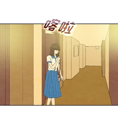 泰珠小姐的完美婚姻生活第43话