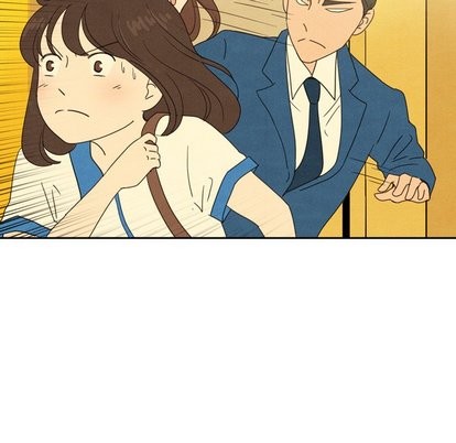 泰珠小姐的完美婚姻生活第43话