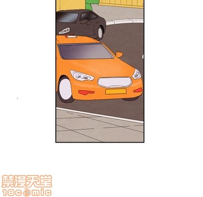 泰珠小姐的完美婚姻生活第43话