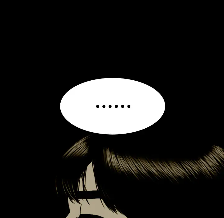 美人为馅第32话