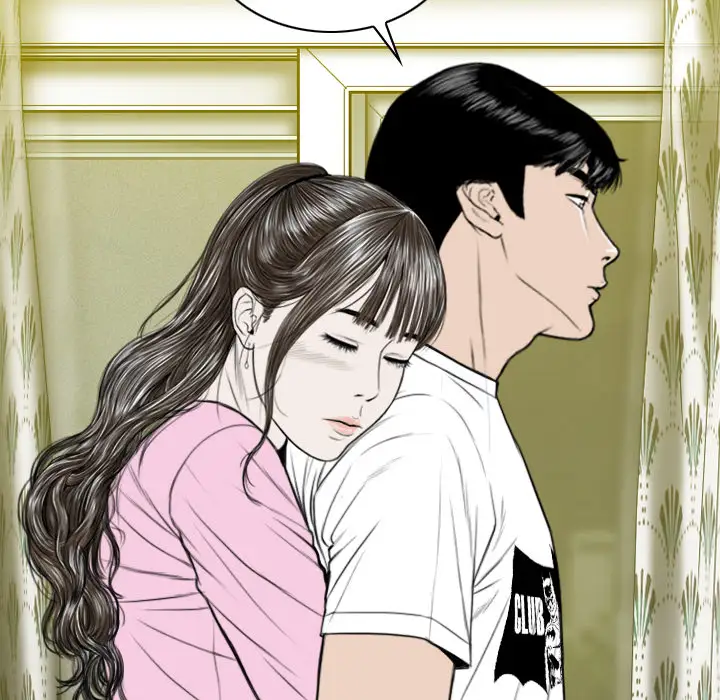 美人为馅第32话