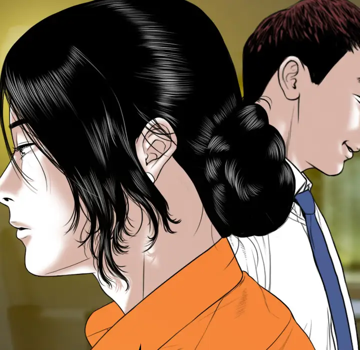 美人为馅第32话