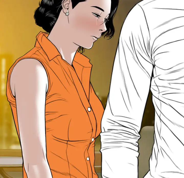 美人为馅第32话