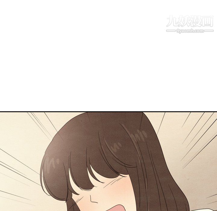 泰珠小姐的完美婚姻生活最终话