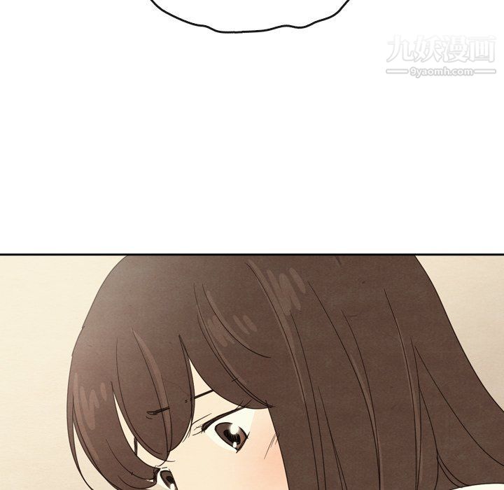 泰珠小姐的完美婚姻生活最终话