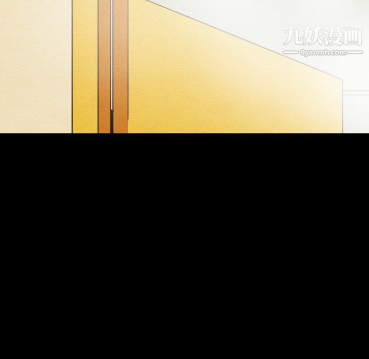 泰珠小姐的完美婚姻生活最终话