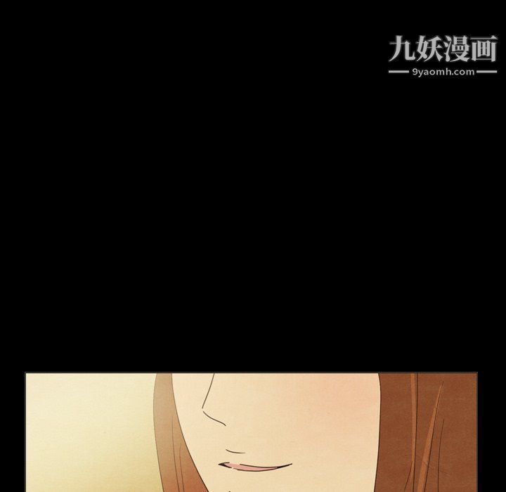 泰珠小姐的完美婚姻生活最终话