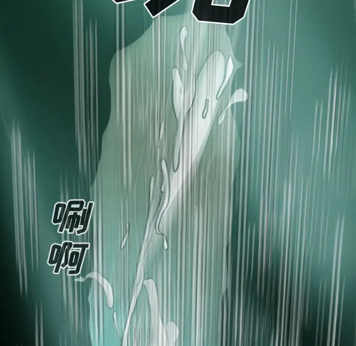 美人为馅第34话