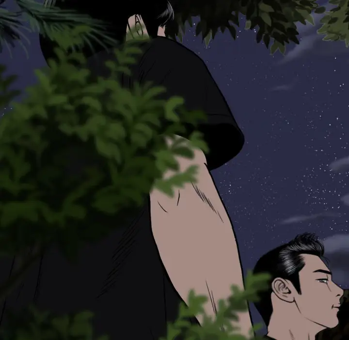 美人为馅第34话