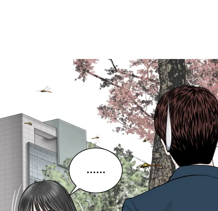 美人为馅第35话