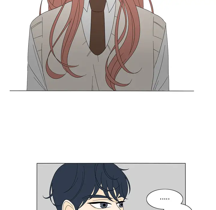 鱼缸中的花园第6话