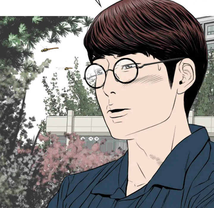 美人为馅第35话