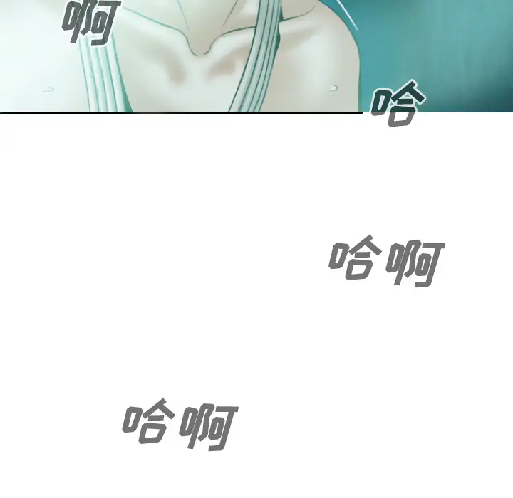 美人为馅第35话