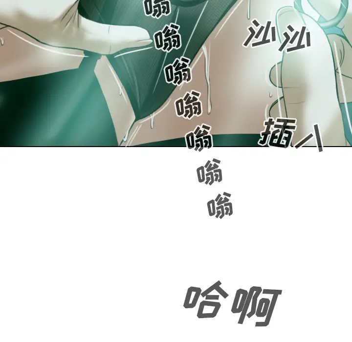 美人为馅第35话