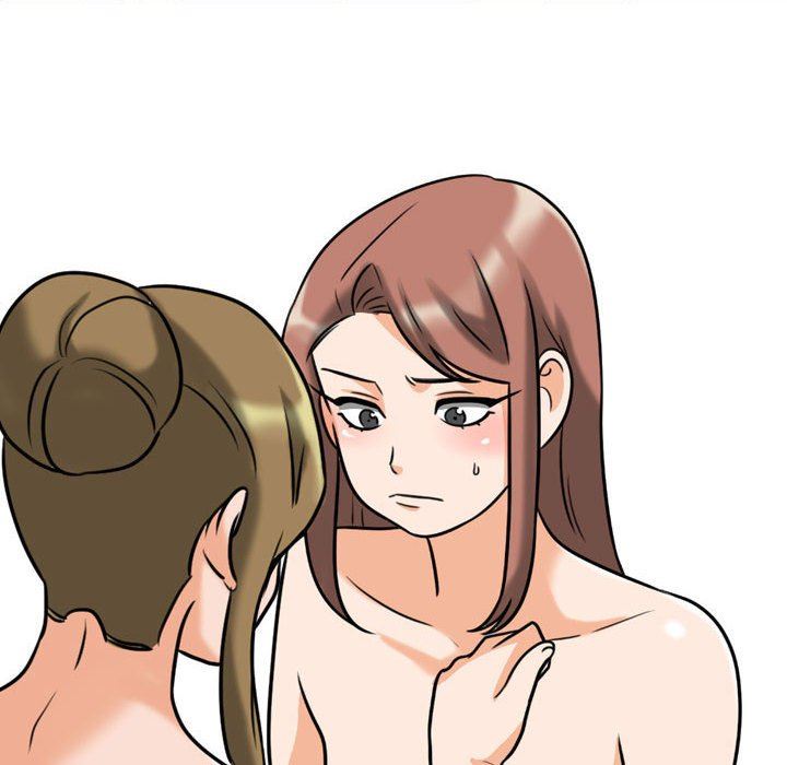 同事换换爱第92话